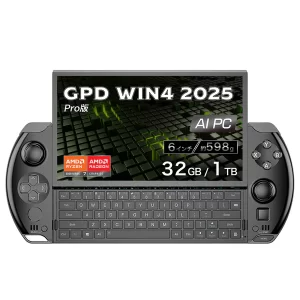 GPD WIN4 2025（Ryzen 8840U/Ryzen AI 9 HX 370）国内正規版 – GPD Store